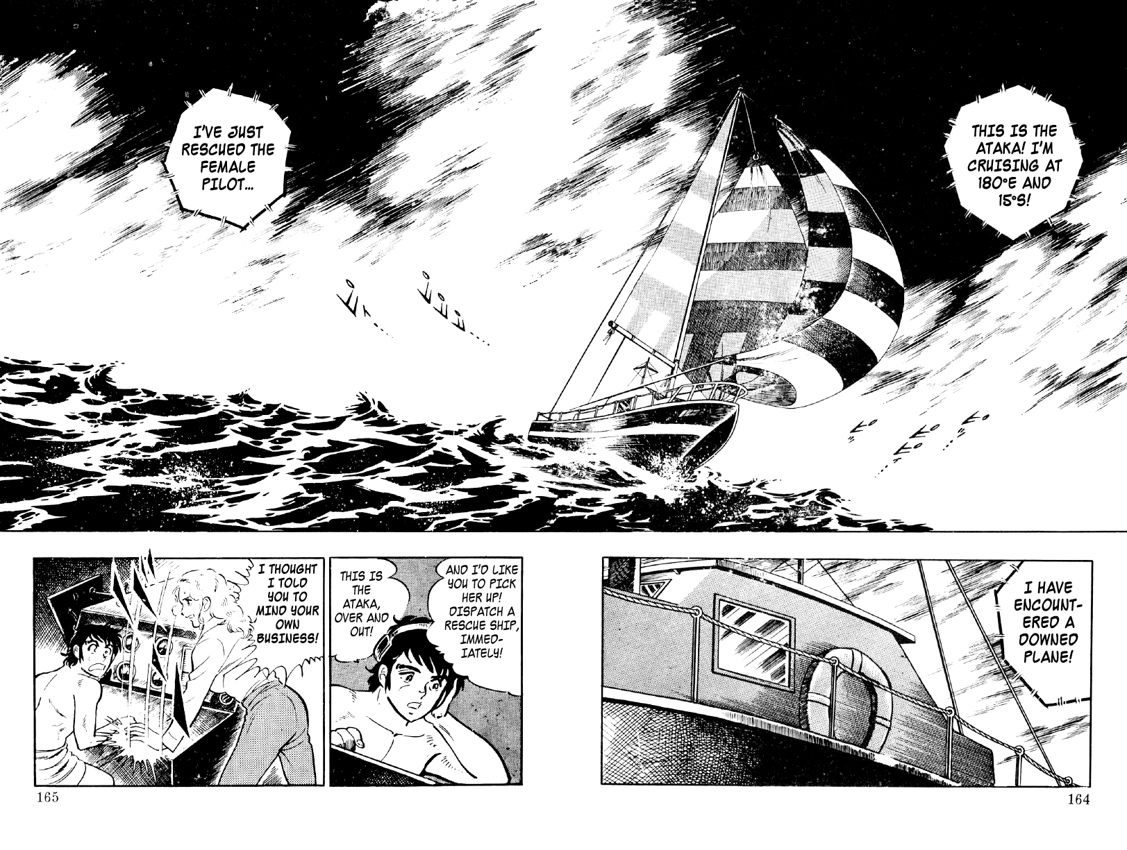 Ore No Sora Chapter 26 - HolyManga.Net