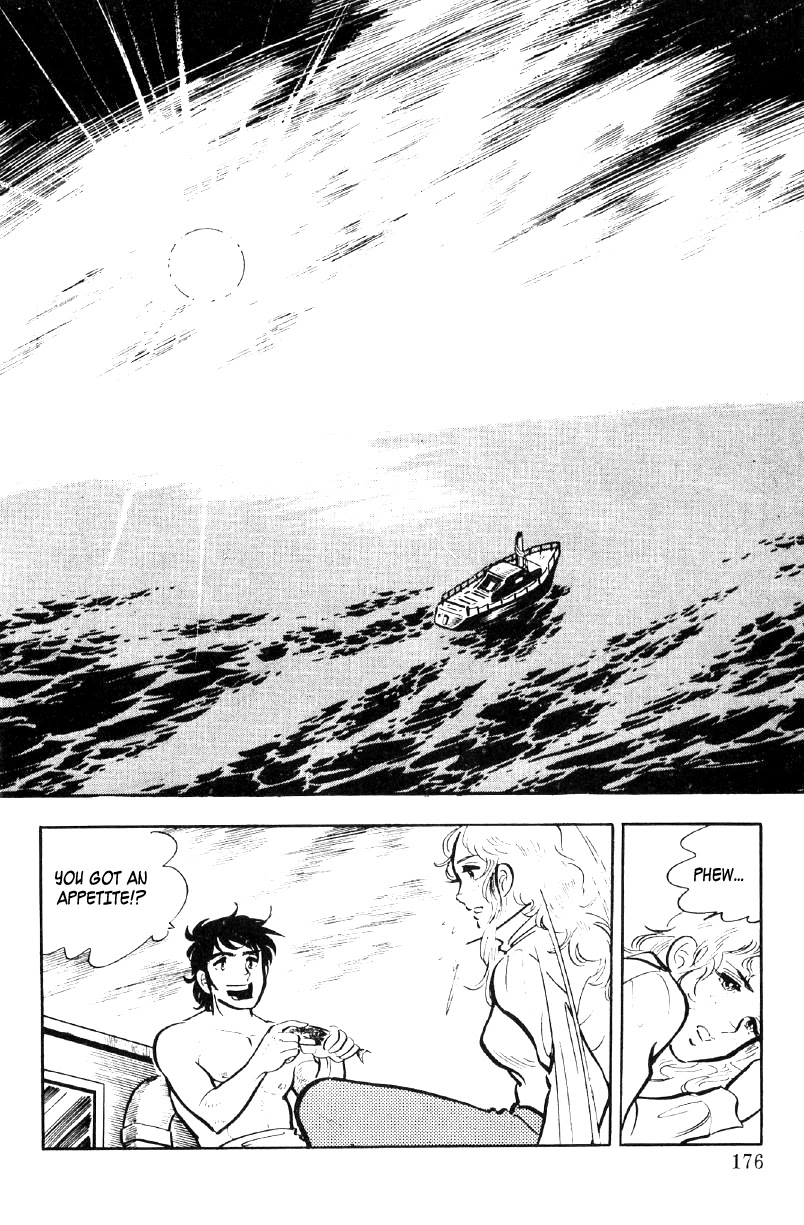 Ore No Sora Chapter 26 - HolyManga.Net