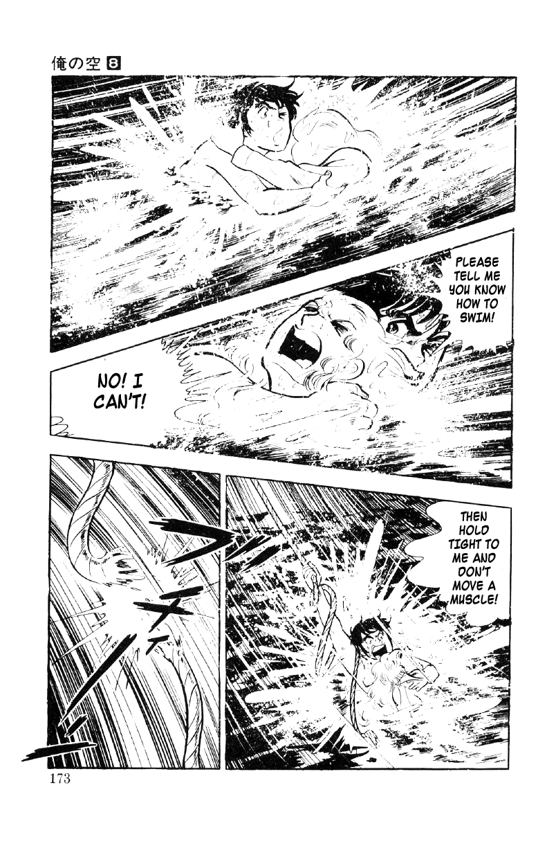 Ore No Sora Chapter 26 - HolyManga.Net