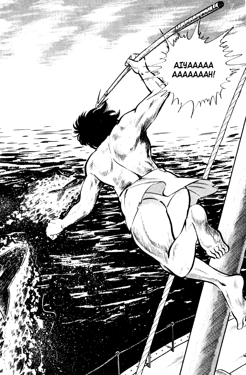 Ore No Sora Chapter 26 - HolyManga.Net
