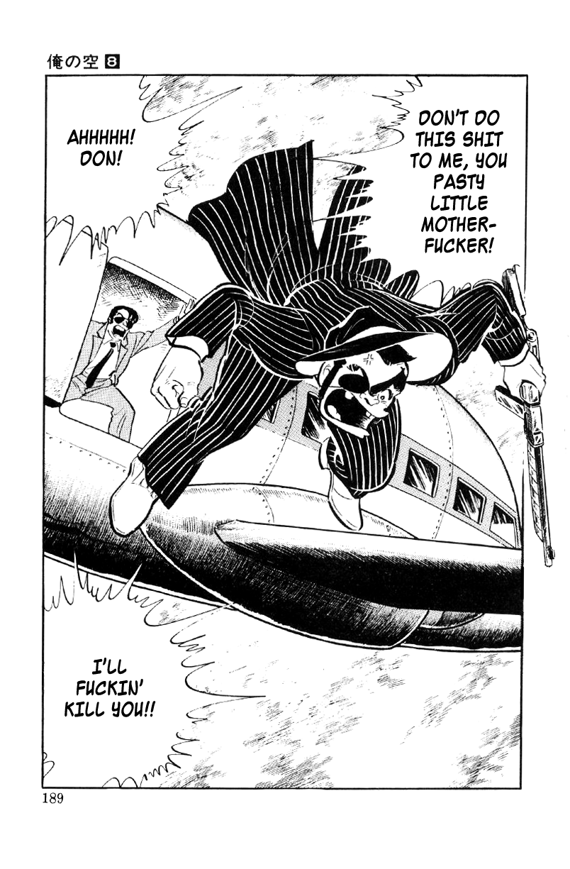 Ore No Sora Chapter 26 - HolyManga.Net