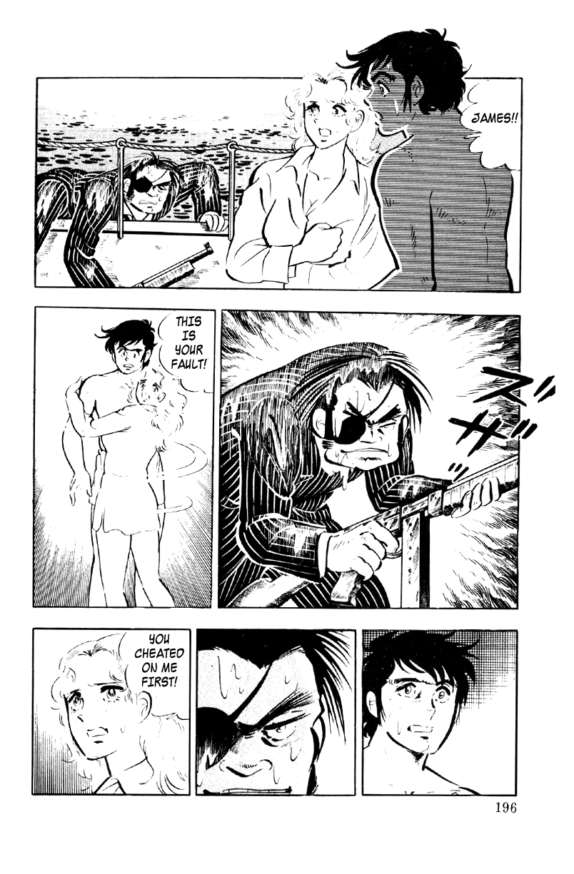 Ore No Sora Chapter 26 - HolyManga.Net
