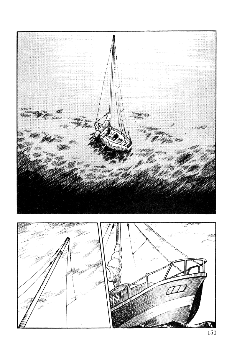 Ore No Sora Chapter 26 - HolyManga.Net