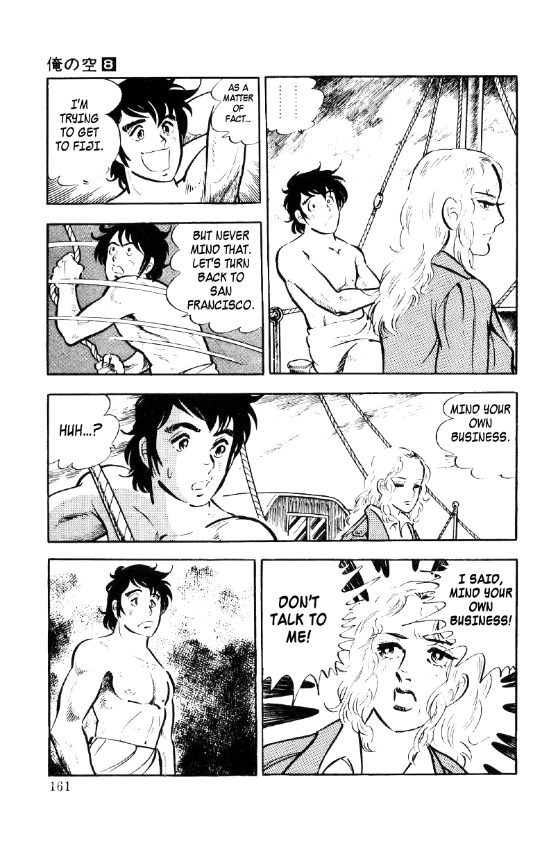 Ore No Sora Chapter 26 - HolyManga.Net