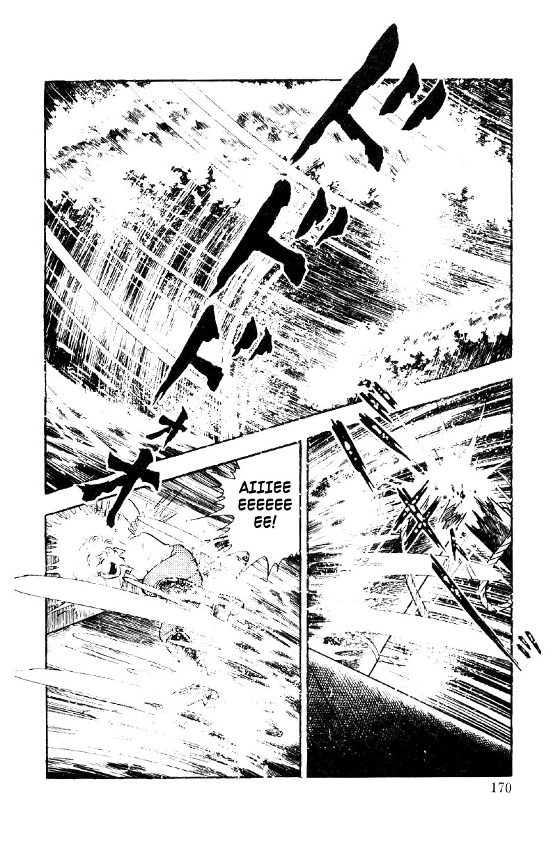Ore No Sora Chapter 26 - HolyManga.Net