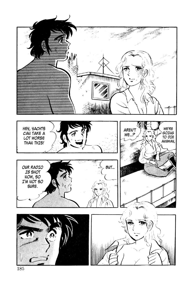 Ore No Sora Chapter 26 - HolyManga.Net