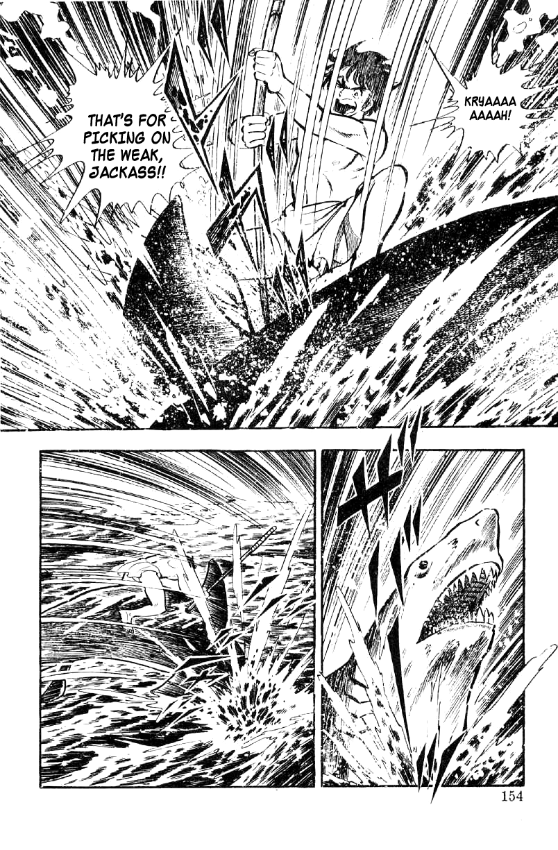 Ore No Sora Chapter 26 - HolyManga.Net