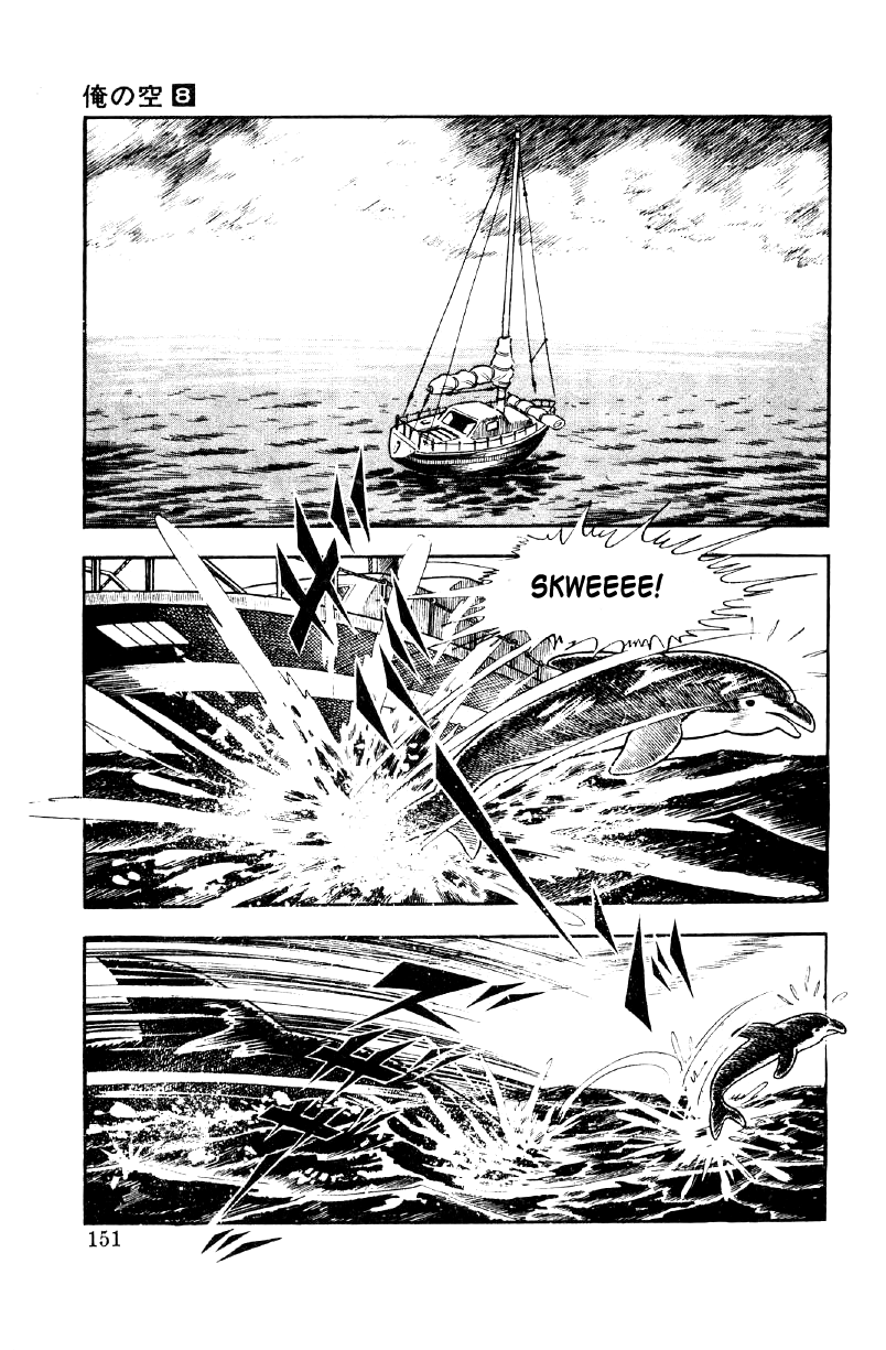 Ore No Sora Chapter 26 - HolyManga.Net