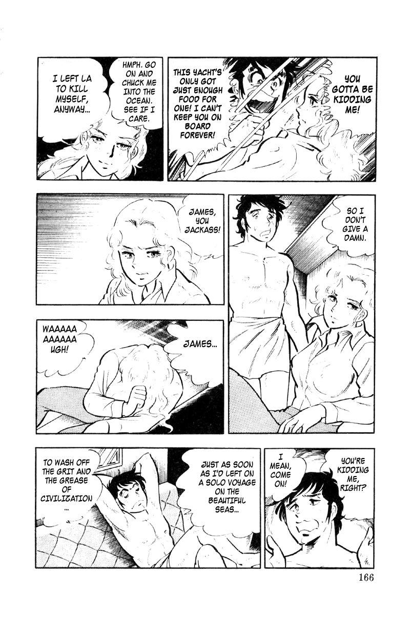 Ore No Sora Chapter 26 - HolyManga.Net