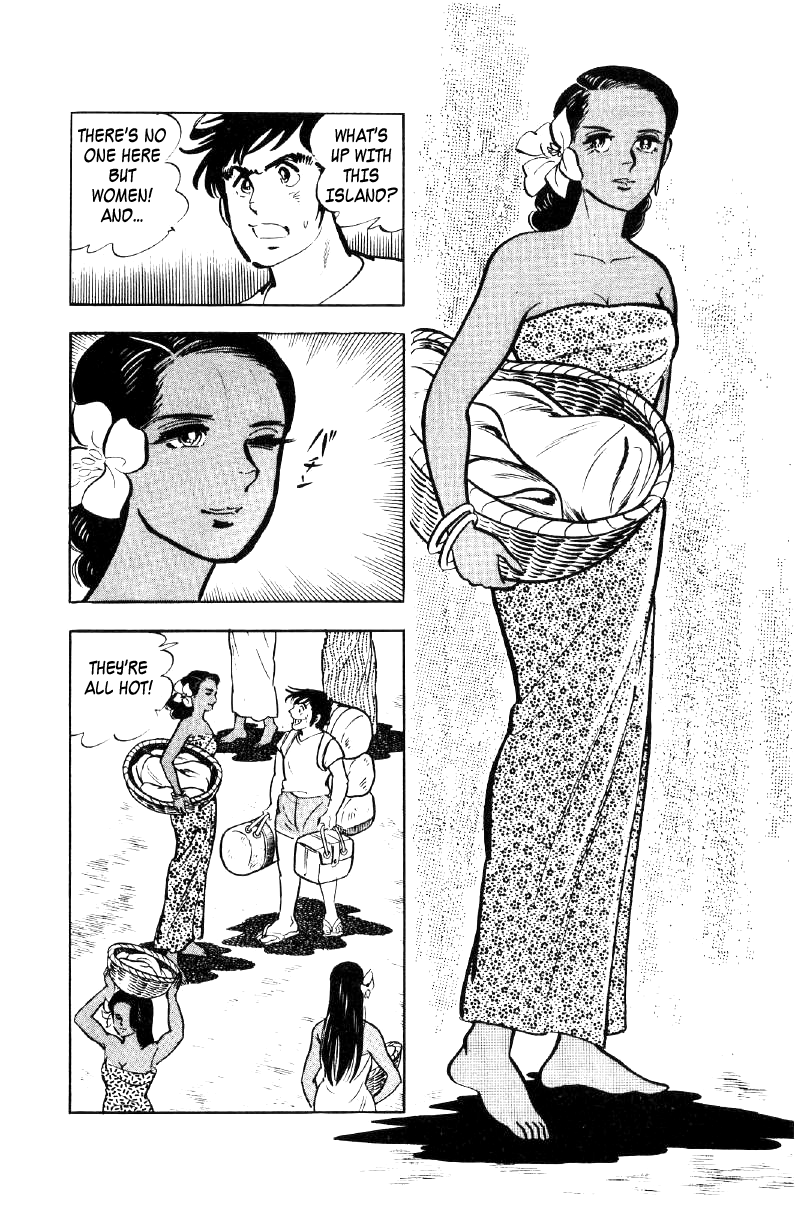 Ore No Sora Chapter 26 - HolyManga.Net