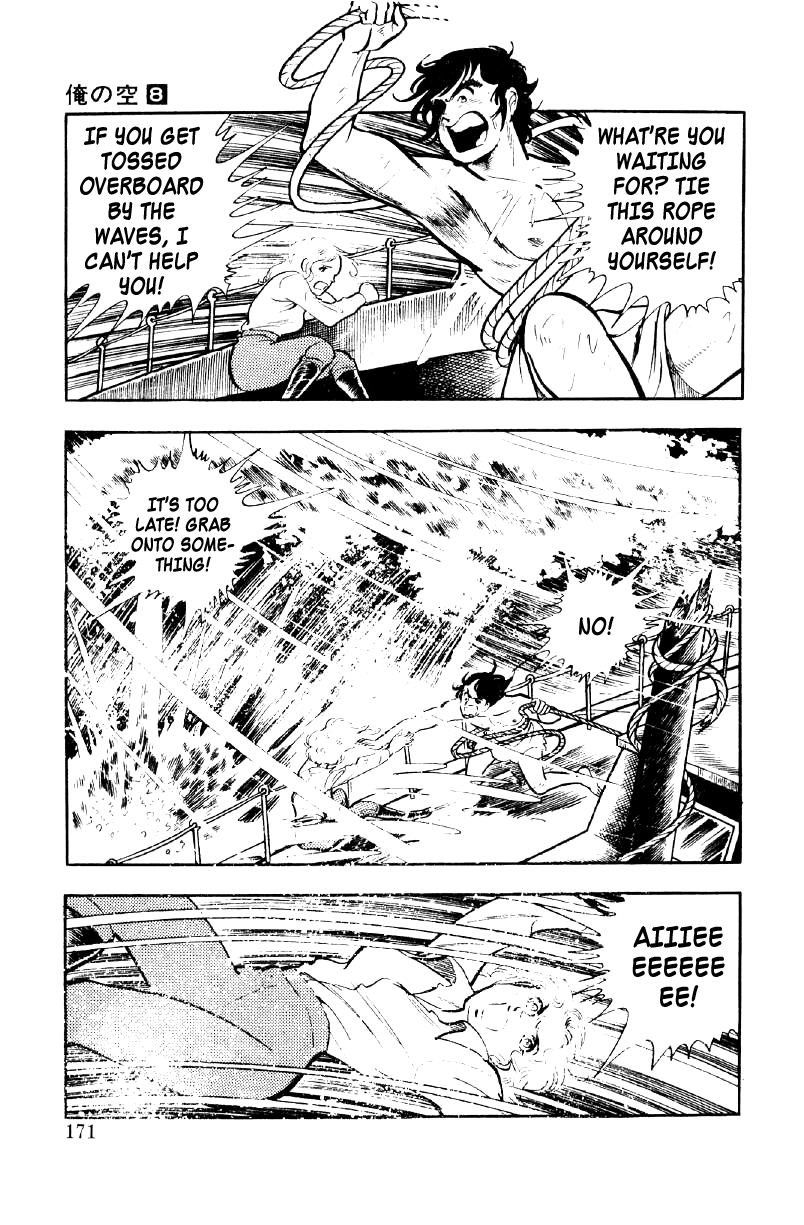 Ore No Sora Chapter 26 - HolyManga.Net