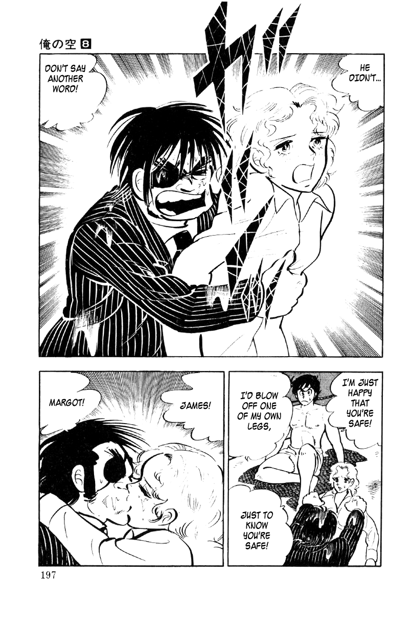 Ore No Sora Chapter 26 - HolyManga.Net