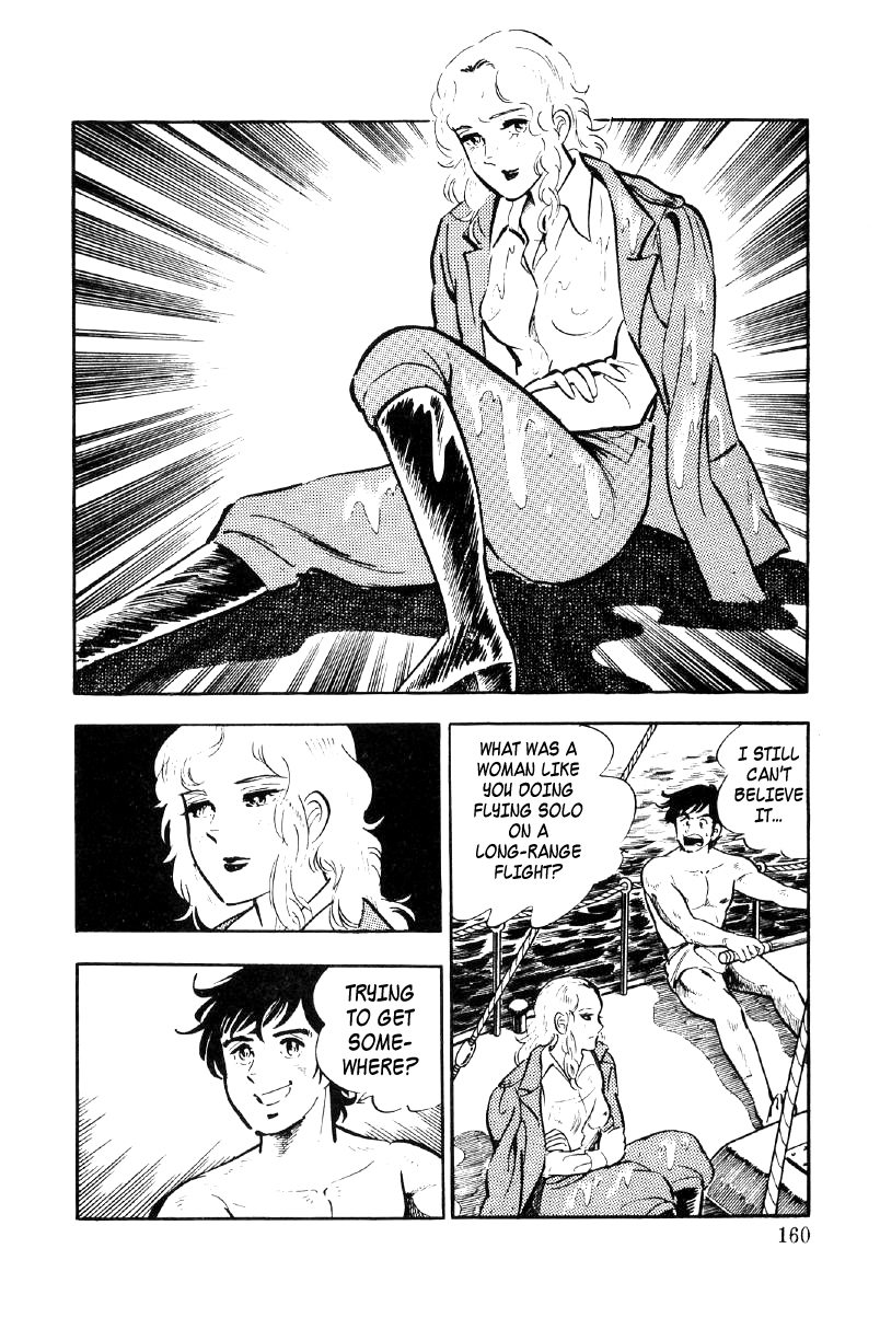 Ore No Sora Chapter 26 - HolyManga.Net