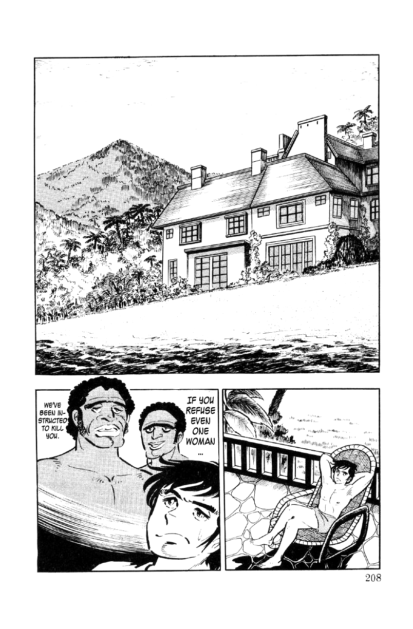 Ore No Sora Chapter 26 - HolyManga.Net