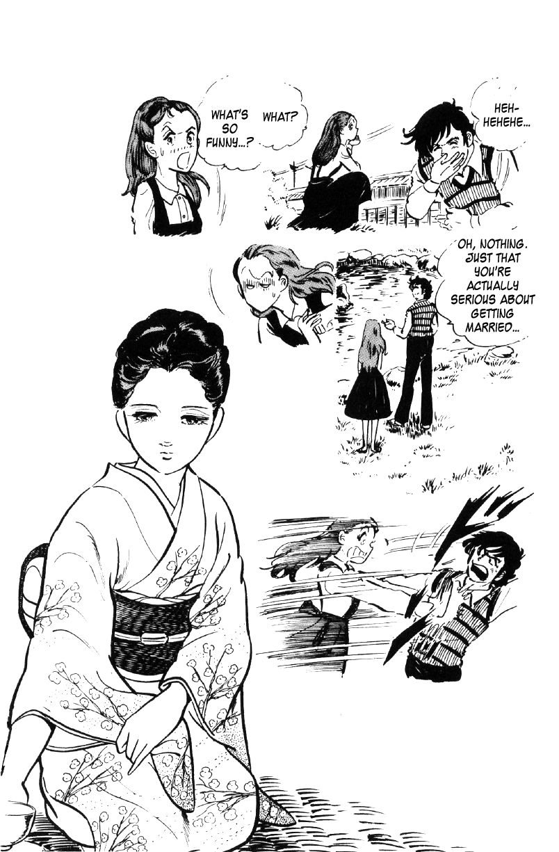 Ore No Sora Chapter 26.5 - HolyManga.Net