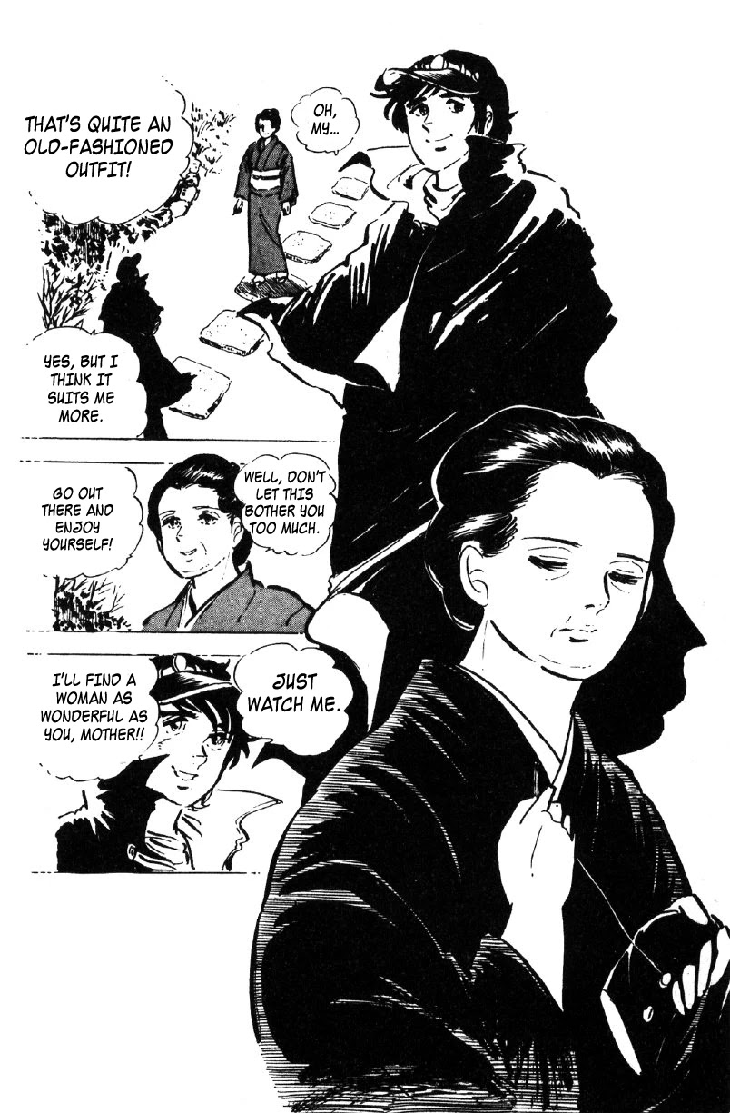 Ore No Sora Chapter 26.5 - HolyManga.Net