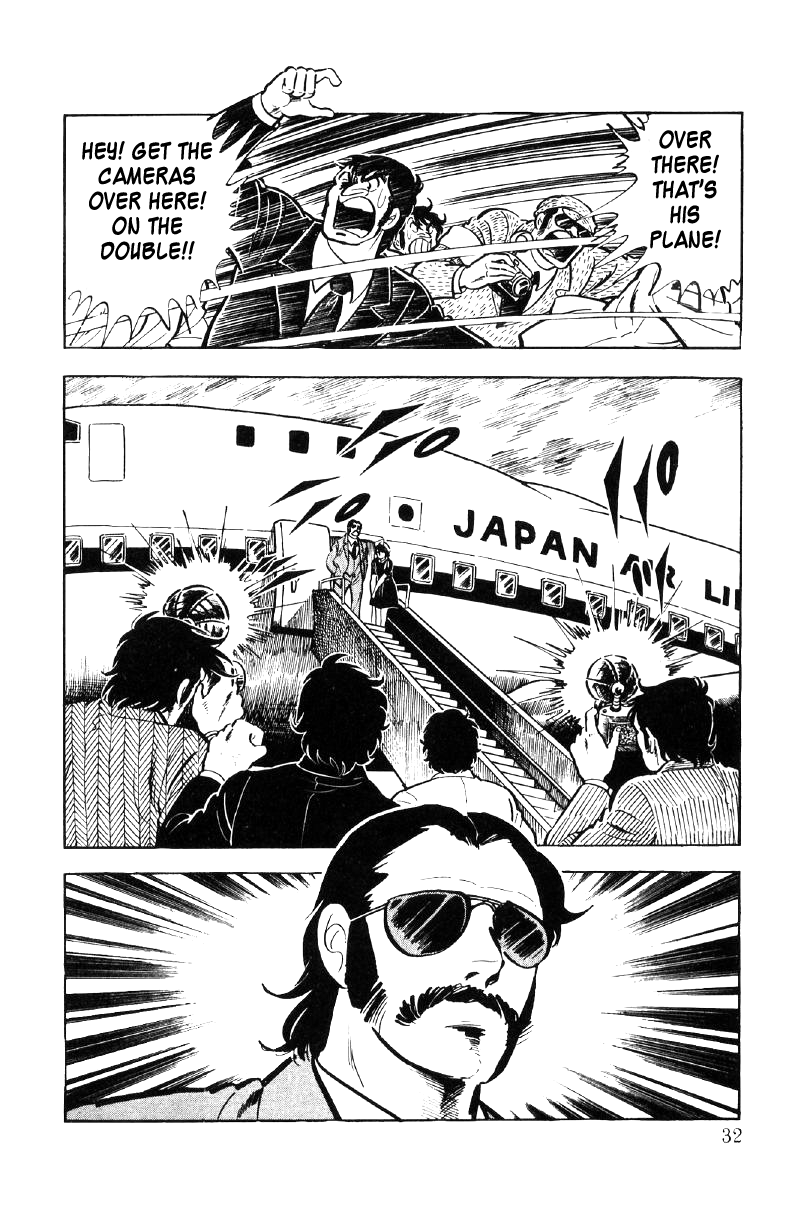 Ore No Sora Chapter 26.5 - HolyManga.Net