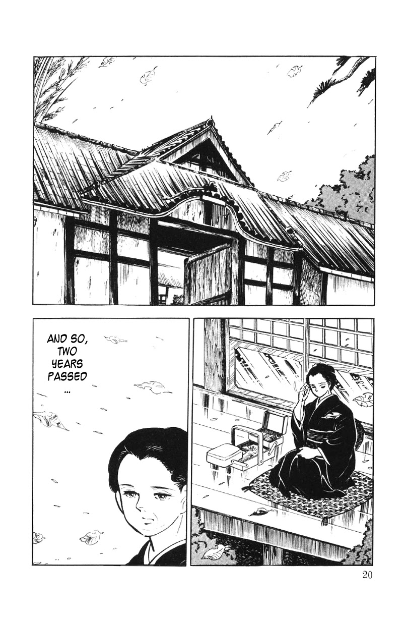 Ore No Sora Chapter 26.5 - HolyManga.Net
