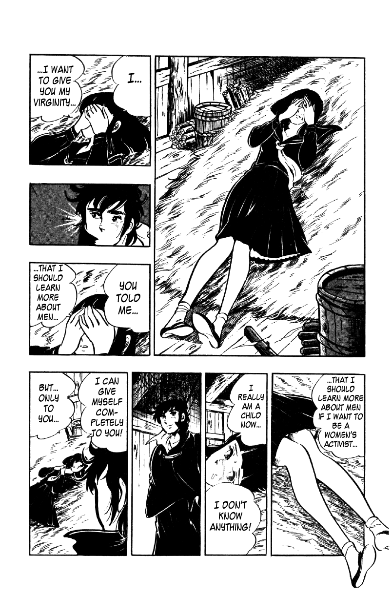 Ore No Sora Chapter 26.5 - HolyManga.Net