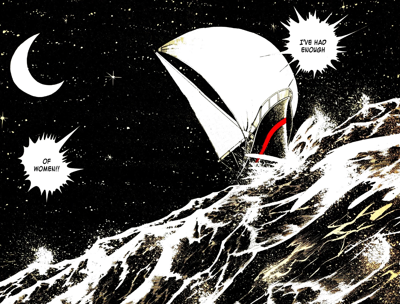 Ore No Sora Chapter 26.5 - HolyManga.Net