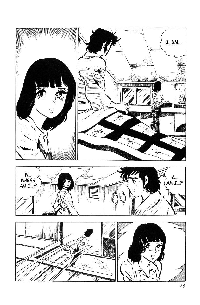 Ore No Sora Chapter 26.5 - HolyManga.Net