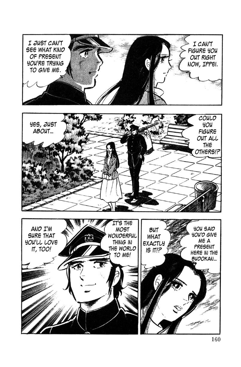 Ore No Sora Chapter 27 - HolyManga.Net