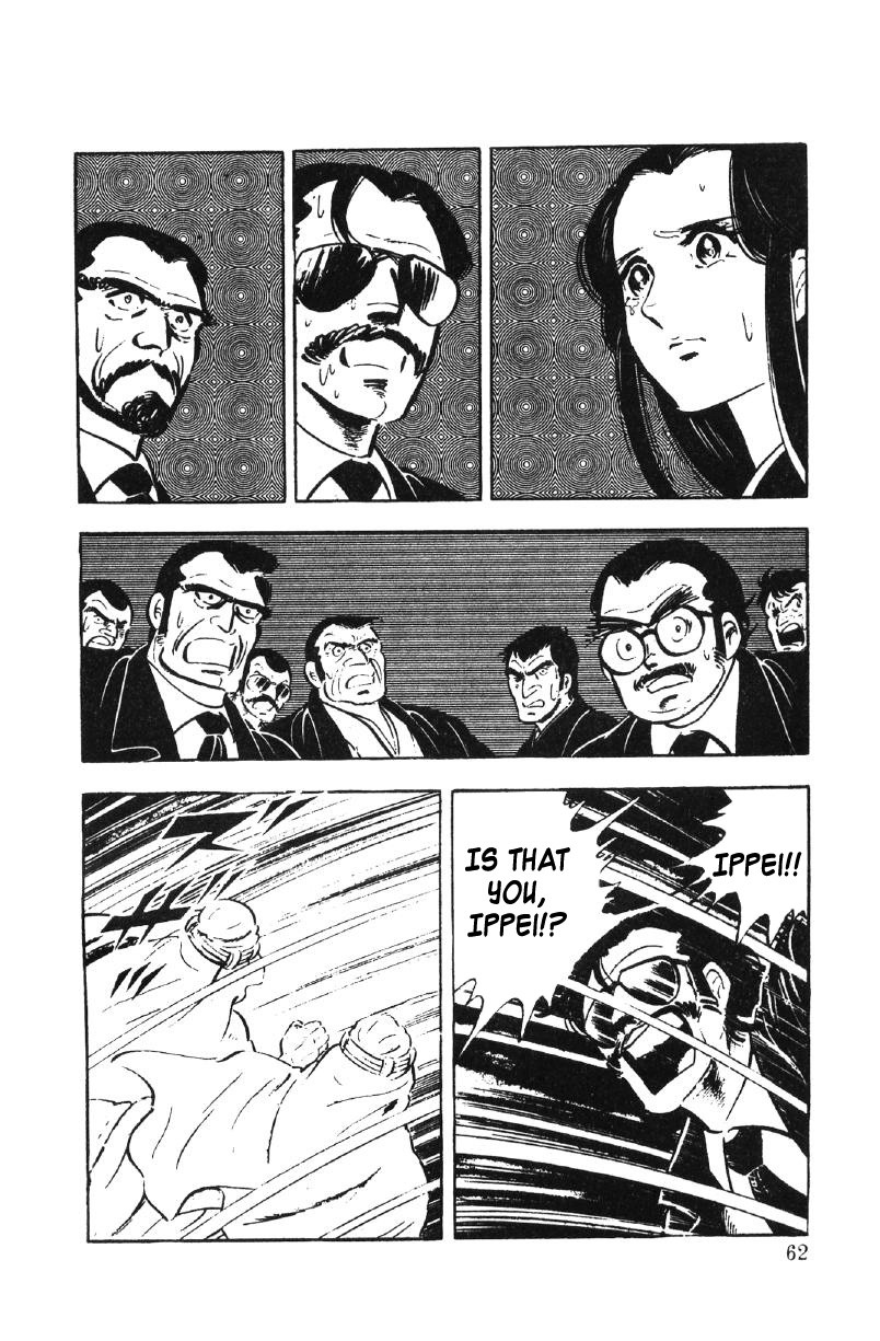 Ore No Sora Chapter 27 - HolyManga.Net