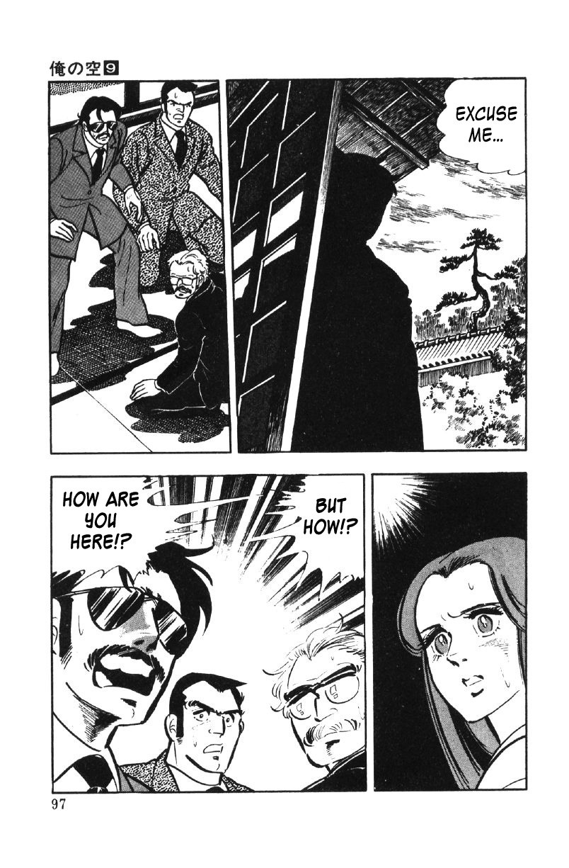 Ore No Sora Chapter 27 - HolyManga.Net