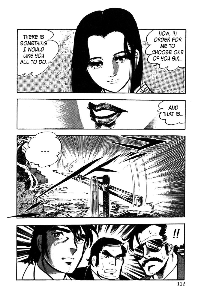 Ore No Sora Chapter 27 - HolyManga.Net