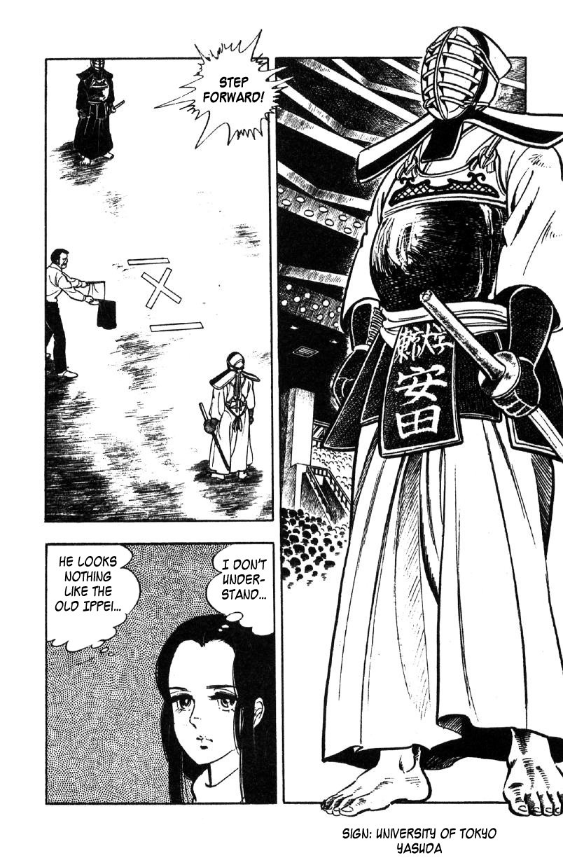 Ore No Sora Chapter 27 - HolyManga.Net