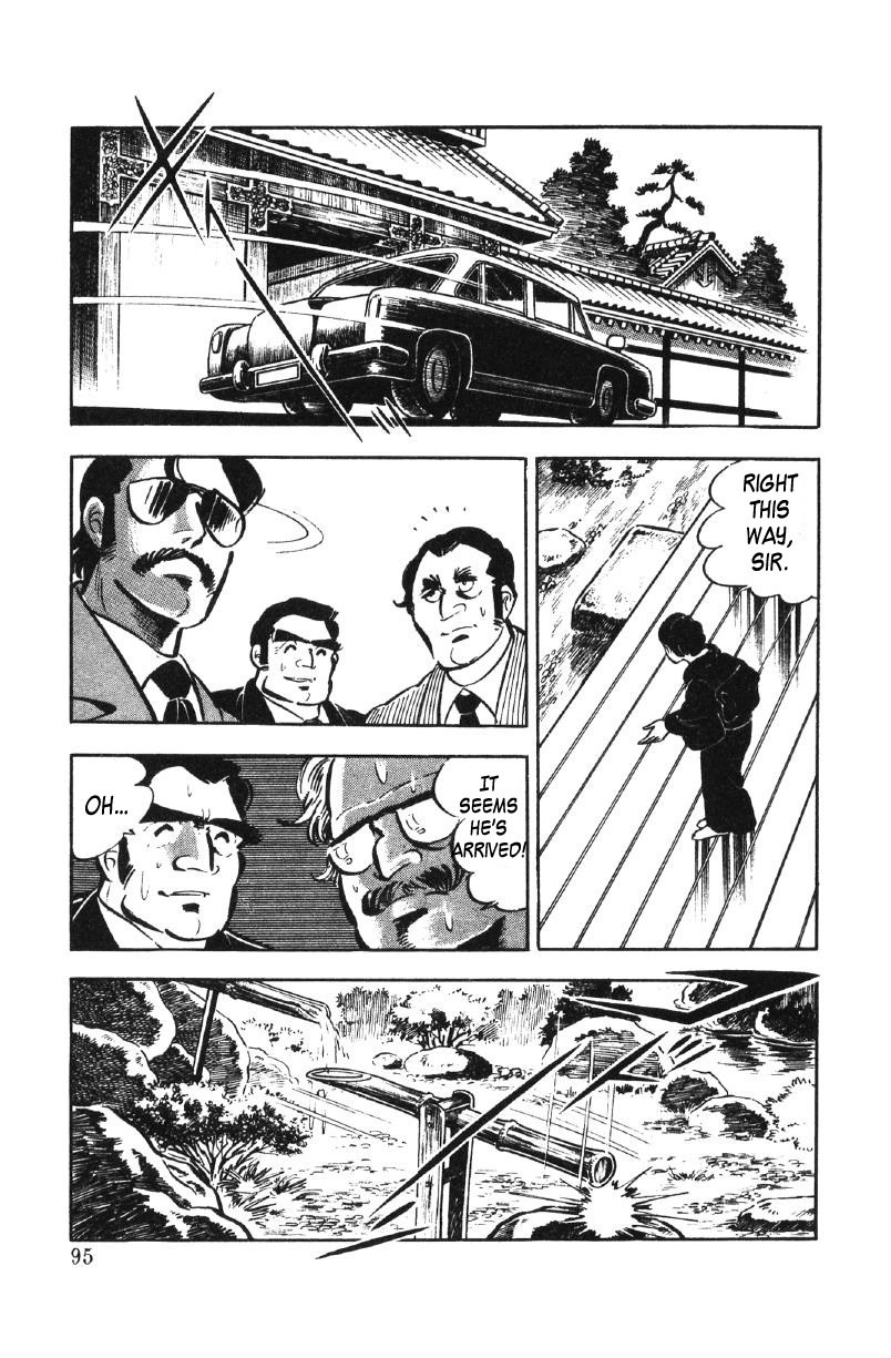 Ore No Sora Chapter 27 - HolyManga.Net