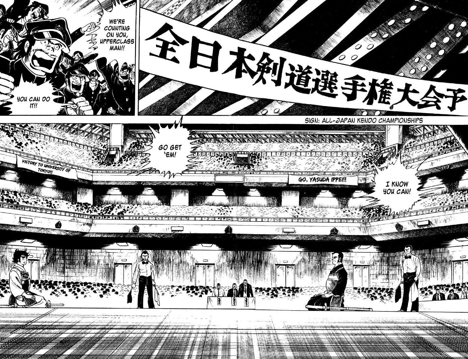Ore No Sora Chapter 27 - HolyManga.Net