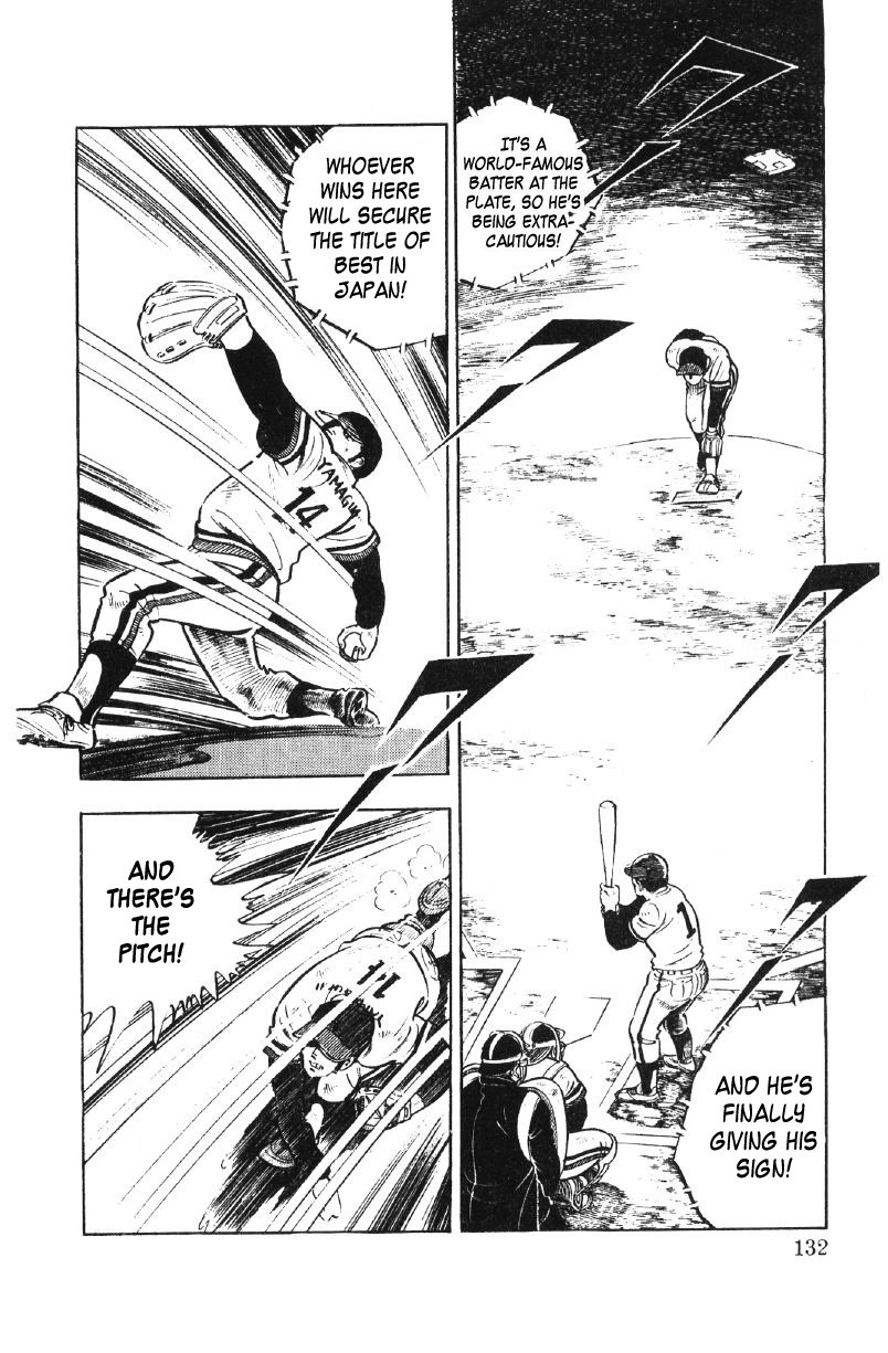 Ore No Sora Chapter 27 - HolyManga.Net