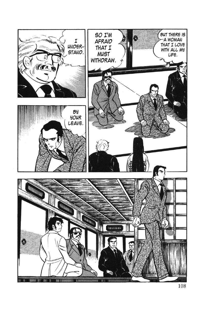 Ore No Sora Chapter 27 - HolyManga.Net
