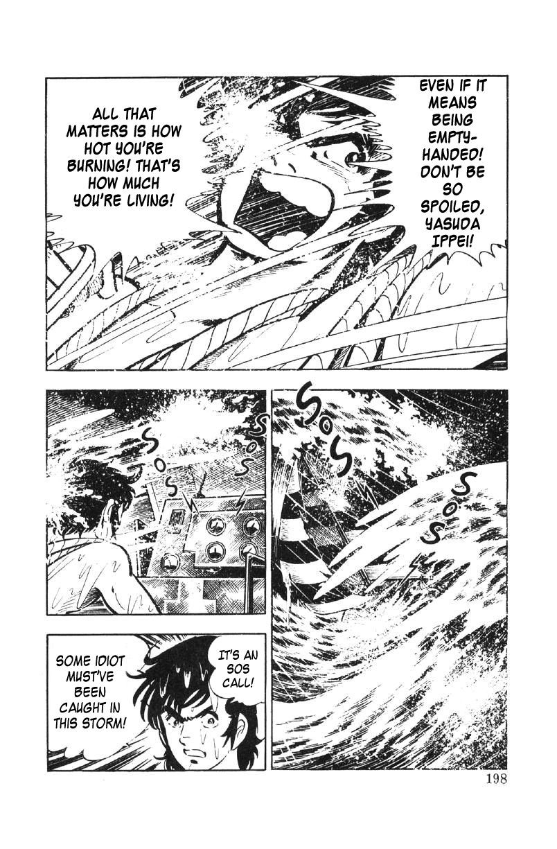 Ore No Sora Chapter 27 - HolyManga.Net