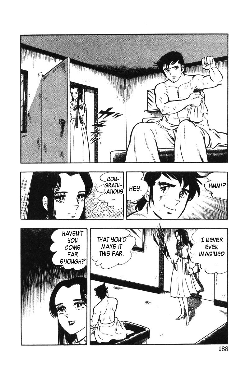 Ore No Sora Chapter 27 - HolyManga.Net