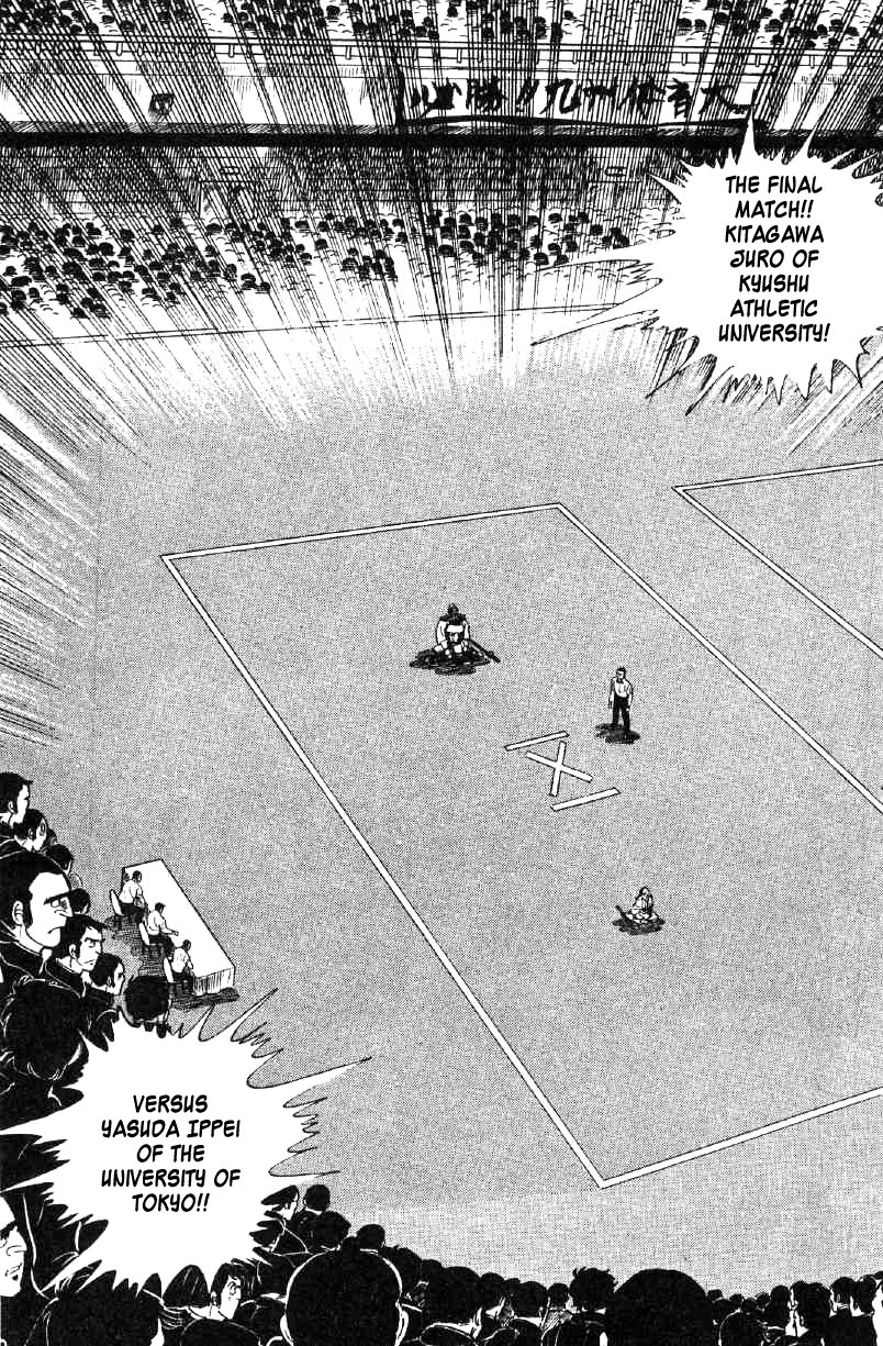 Ore No Sora Chapter 27 - HolyManga.Net