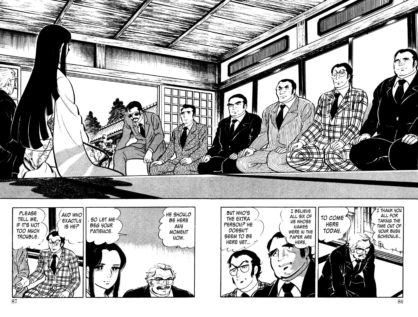 Ore No Sora Chapter 27 - HolyManga.Net