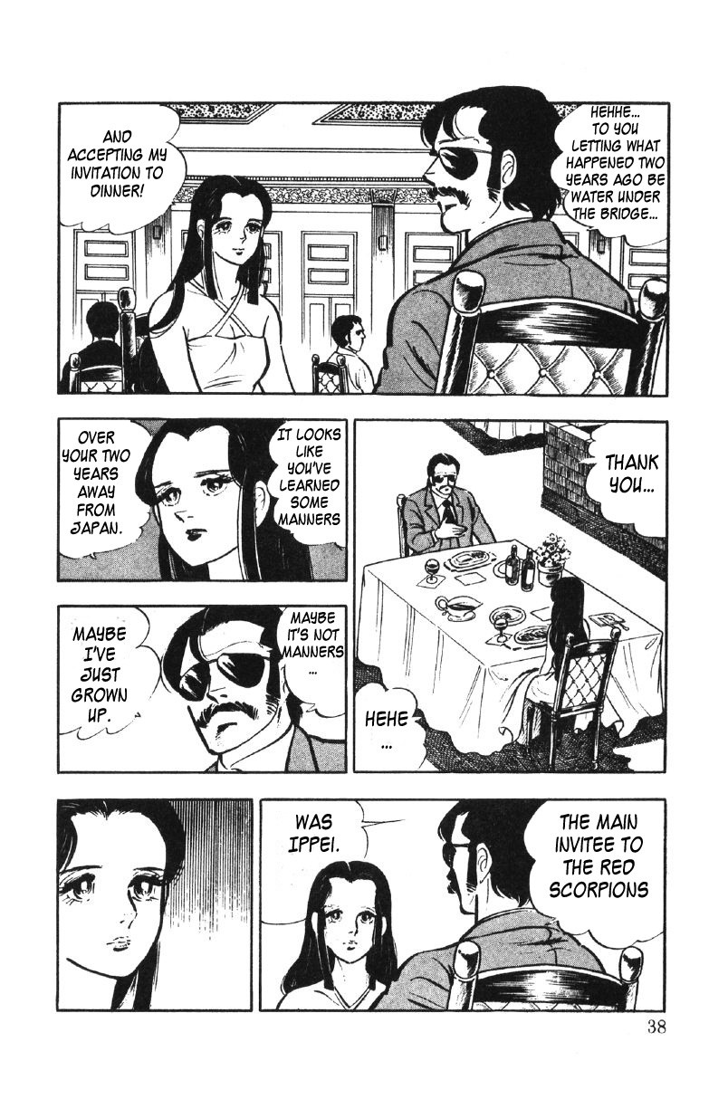 Ore No Sora Chapter 27 - HolyManga.Net