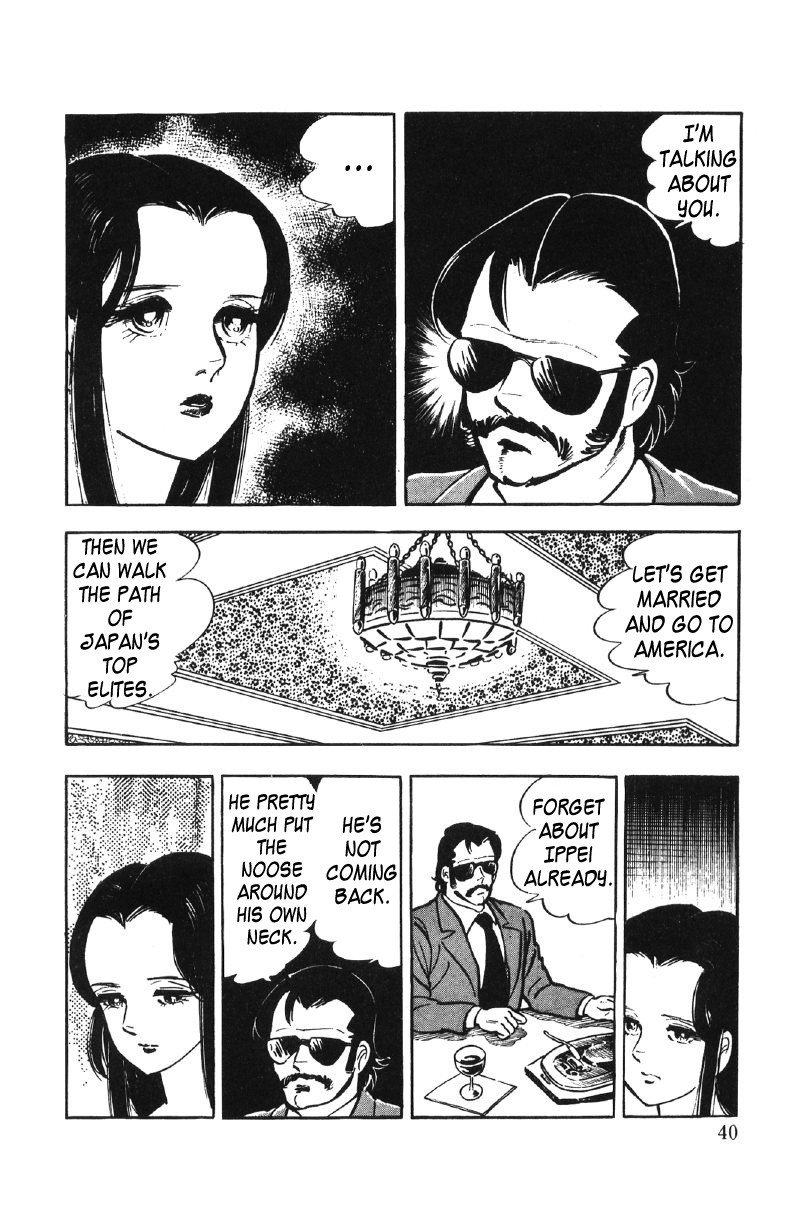 Ore No Sora Chapter 27 - HolyManga.Net