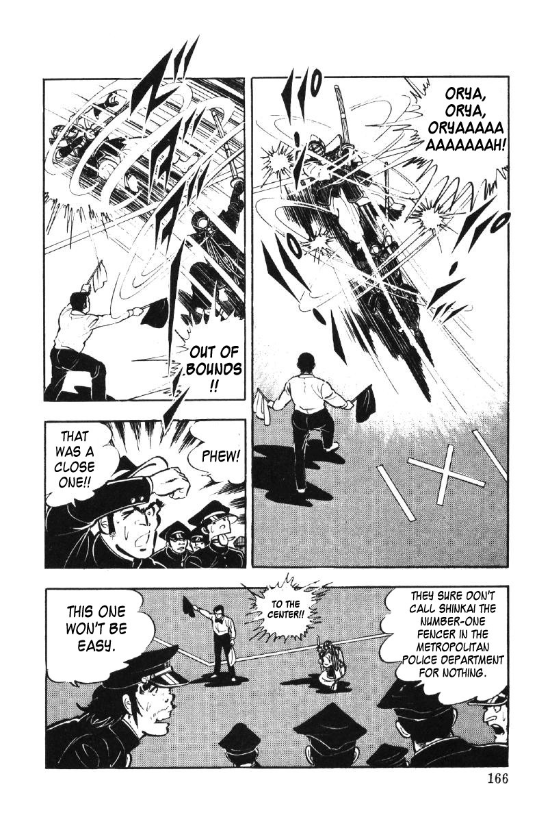 Ore No Sora Chapter 27 - HolyManga.Net