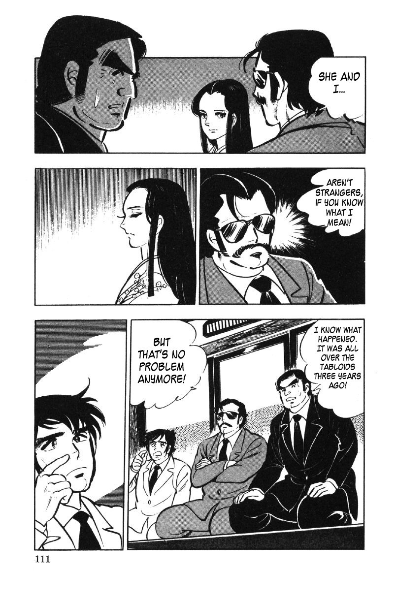 Ore No Sora Chapter 27 - HolyManga.Net