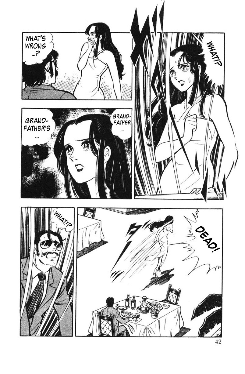 Ore No Sora Chapter 27 - HolyManga.Net