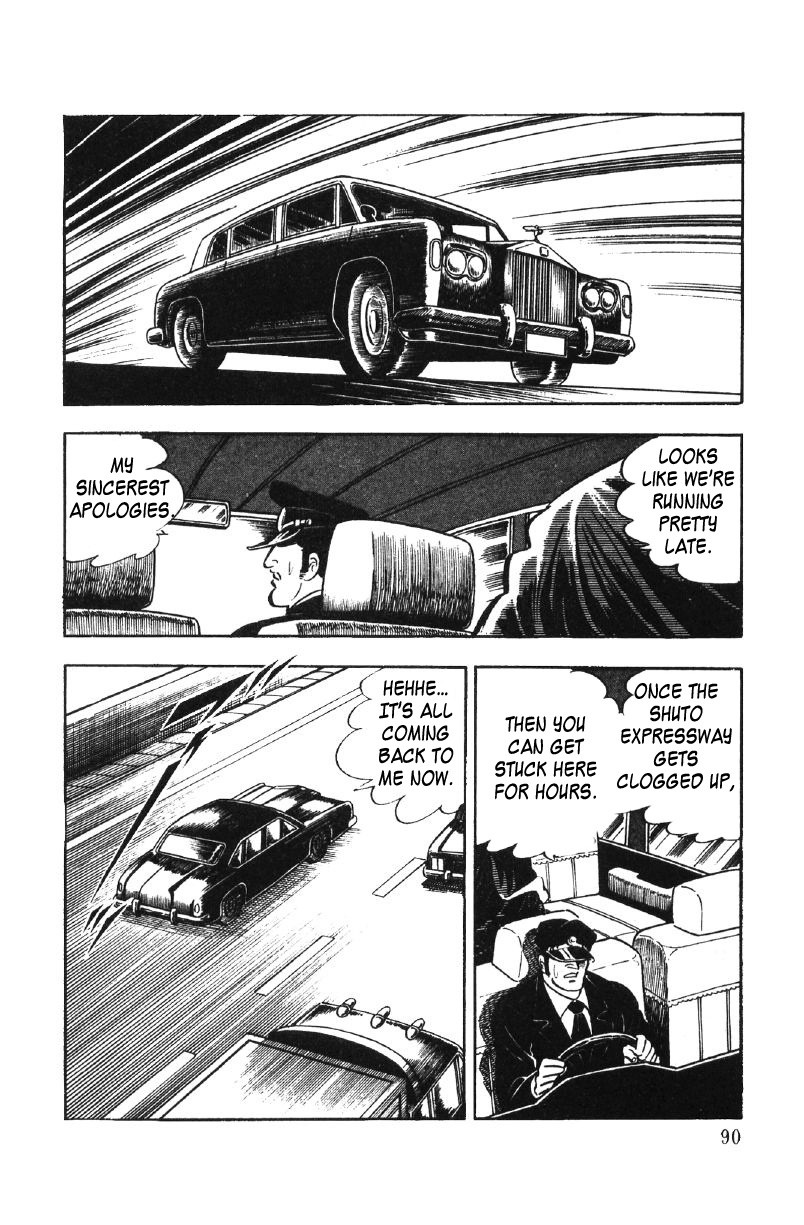 Ore No Sora Chapter 27 - HolyManga.Net
