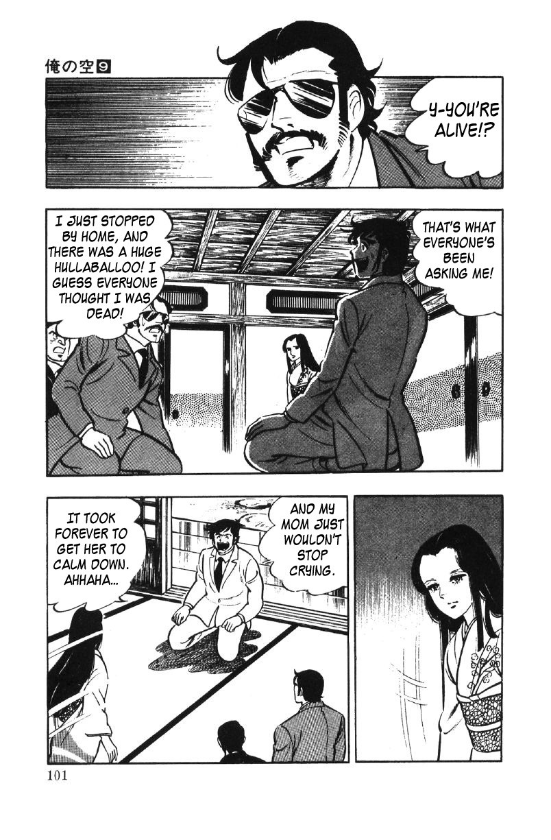 Ore No Sora Chapter 27 - HolyManga.Net