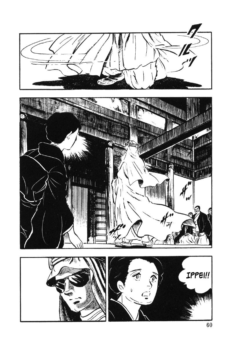 Ore No Sora Chapter 27 - HolyManga.Net