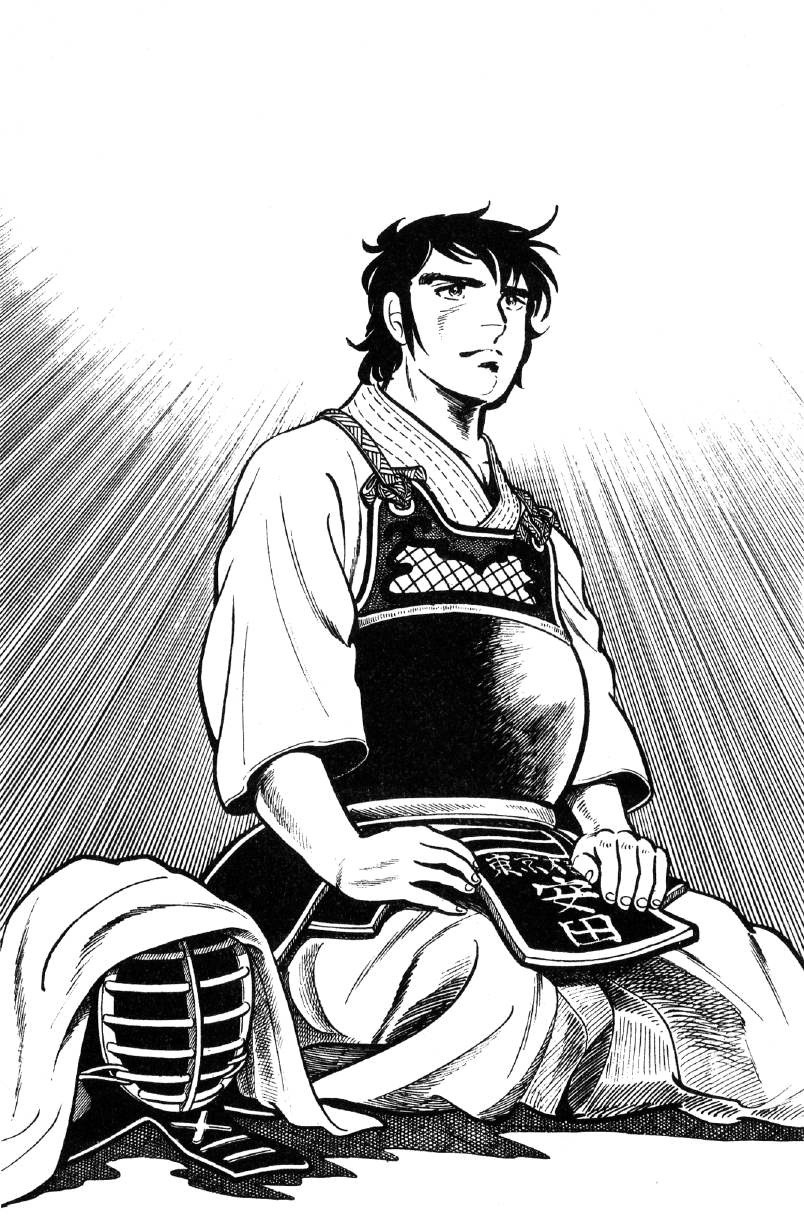 Ore No Sora Chapter 27 - HolyManga.Net
