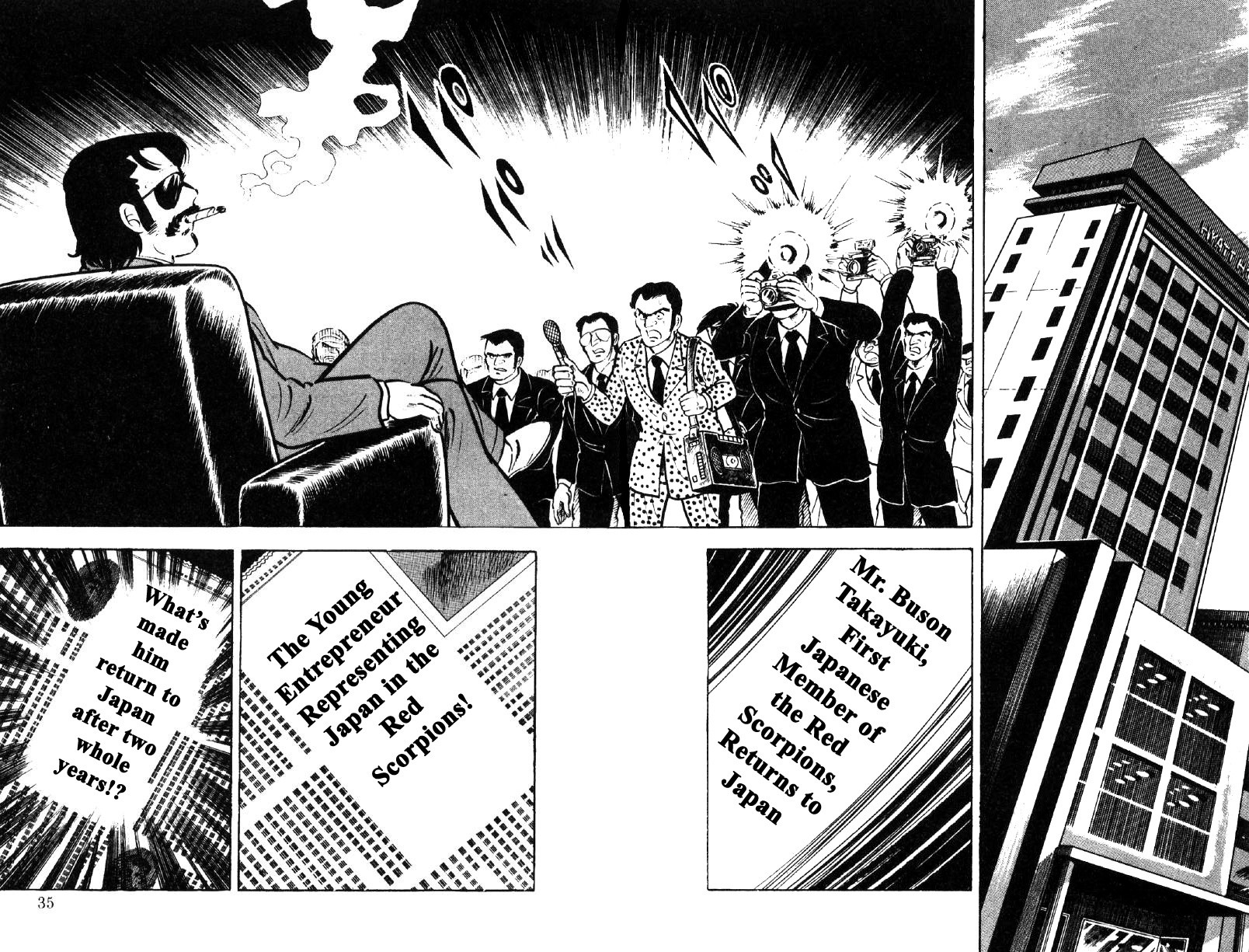Ore No Sora Chapter 27 - HolyManga.Net