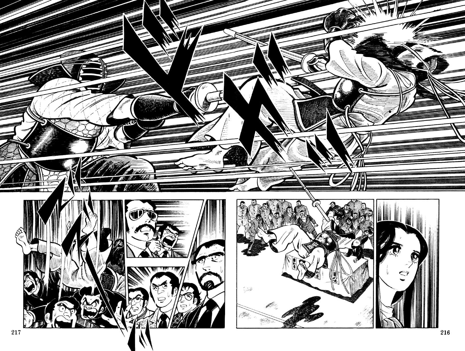 Ore No Sora Chapter 27 - HolyManga.Net