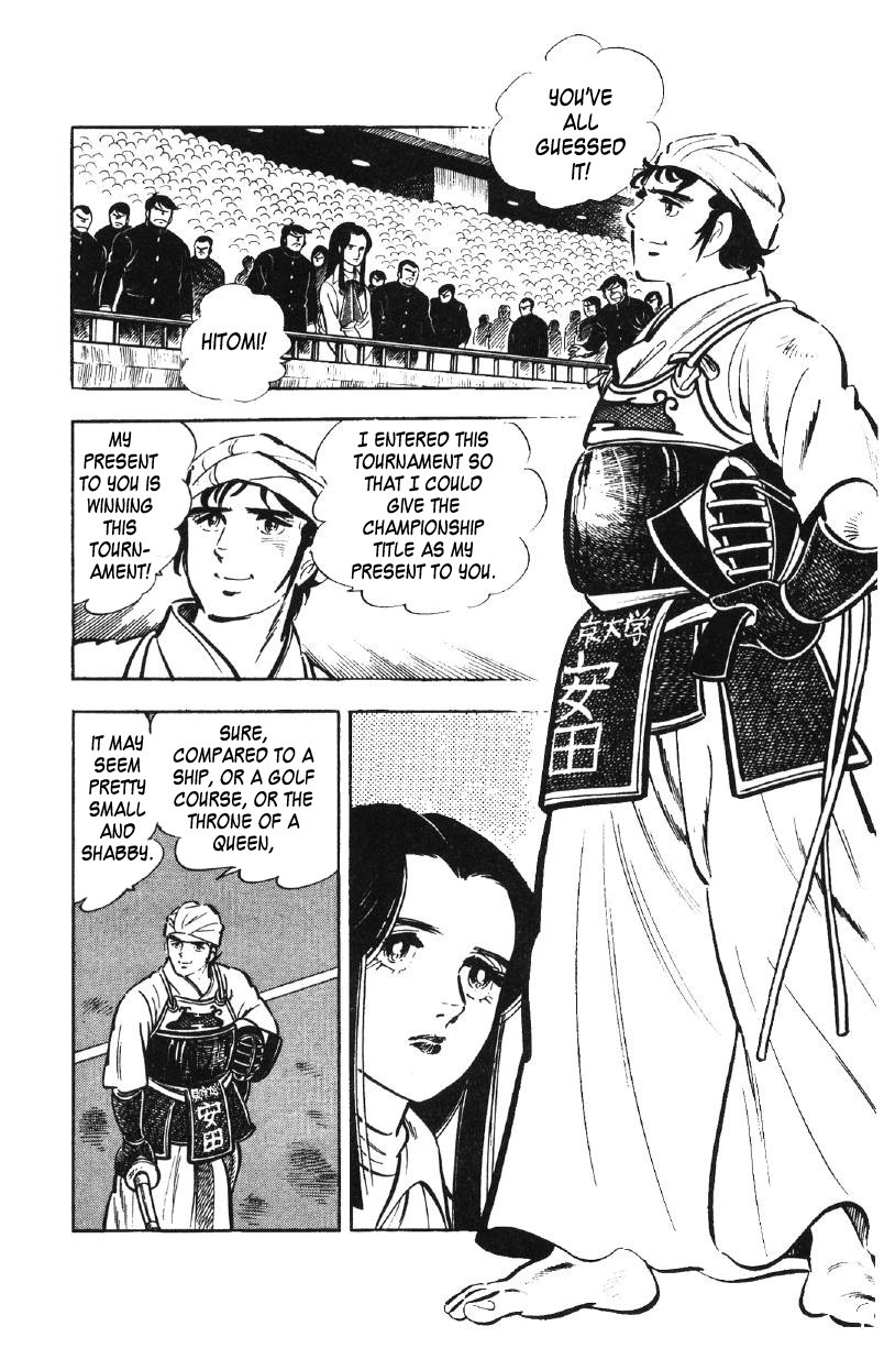 Ore No Sora Chapter 27 - HolyManga.Net